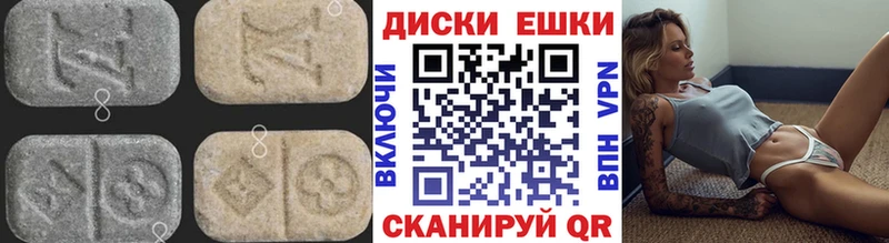 где можно купить наркотик  ОМГ ОМГ сайт  Экстази louis Vuitton  Анапа 