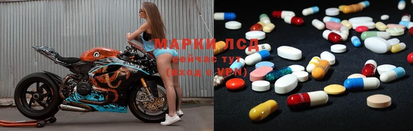 герыч Алексин