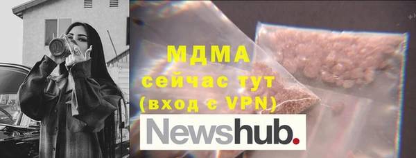герыч Алексин
