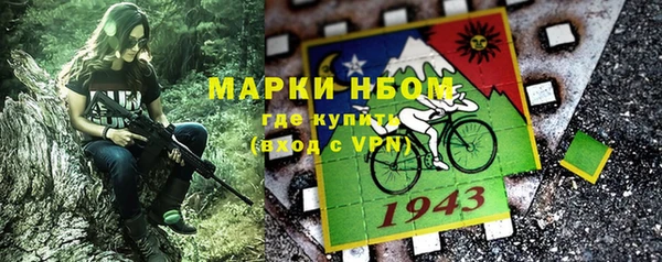 герыч Алексин