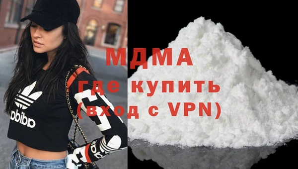 герыч Алексеевка