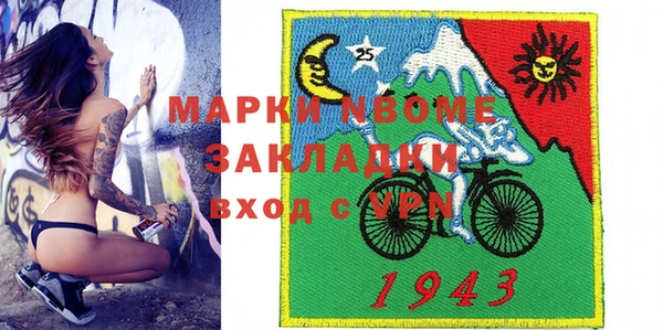 герыч Алексин